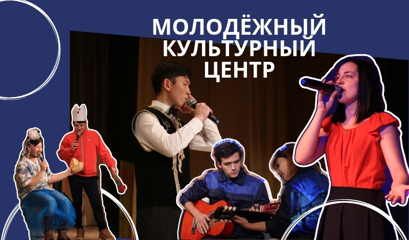 Внимание, первокурсники!