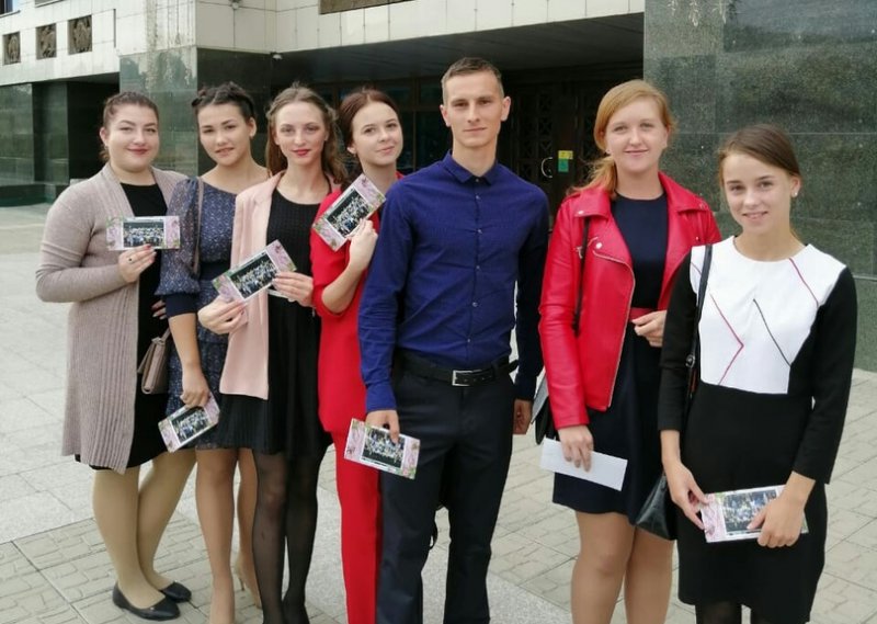 Студенты ЭЮФ - победители регионального конкурса проектов по представлению бюджета для граждан