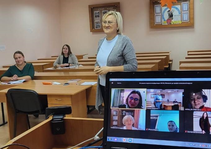 Научно-методический семинар для магистрантов ППФ с участием специалистов ведущих вузов России прошел в ГАГУ