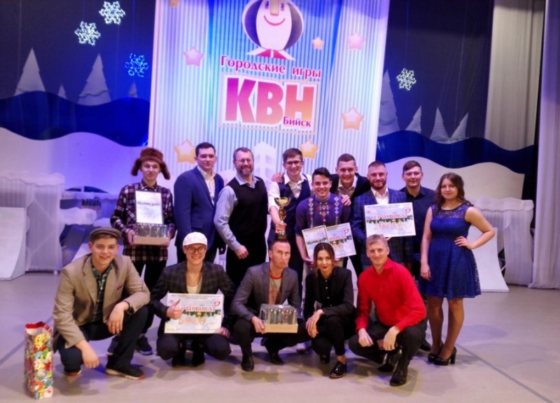 Поздравляем команду КВН "Твердятич Пихто"