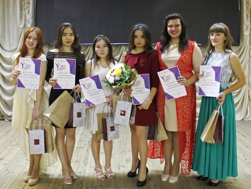 Студент ГАГУ – 2017
