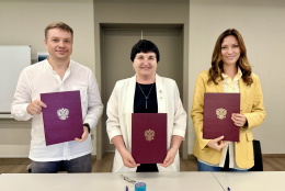 Горно-Алтайский государственный университет расширяет профориентационные возможности