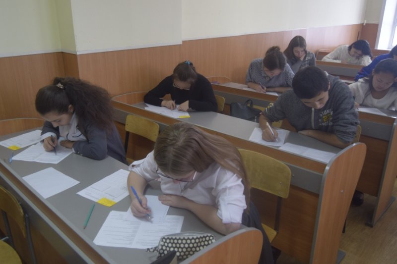 Олимпиада по биологии имени А.П. Кучина