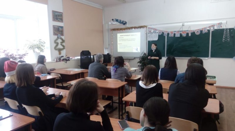 Профориентационные встречи со старшеклассниками МБОУ «Гимназия № 9 «Гармония» г. Горно-Алтайска»