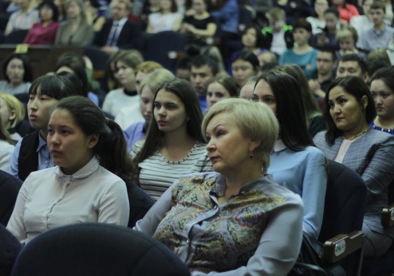 LIII Научно-практическая конференция студентов, аспирантов и молодых ученых ГАГУ