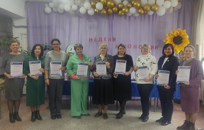 В Аграрном колледже прошло заседание секции, посвященной 95-летию колледжа