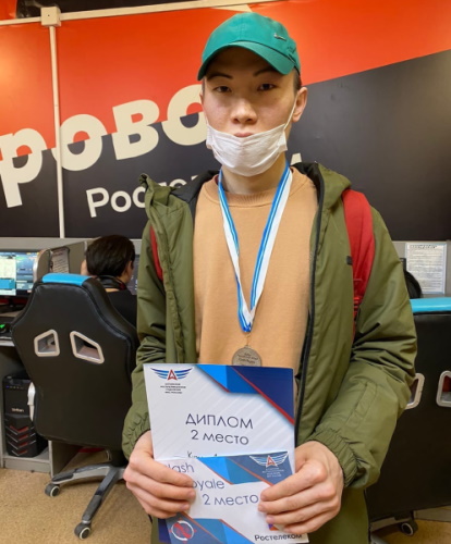 Новые успехи ГАГУ на киберспортивной арене!