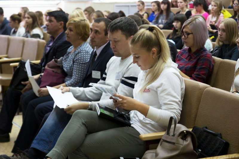 Межрегиональный форум для представителей спортивных клубов