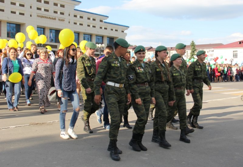 День ГАГУ