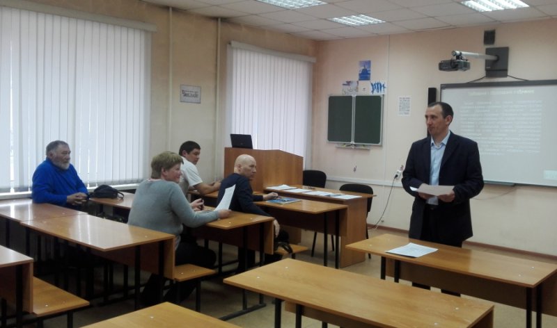 В ГАГУ прошли курсы повышения квалификации для педагогов дополнительного образования