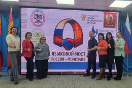 ГАГУ укрепляет международные связи