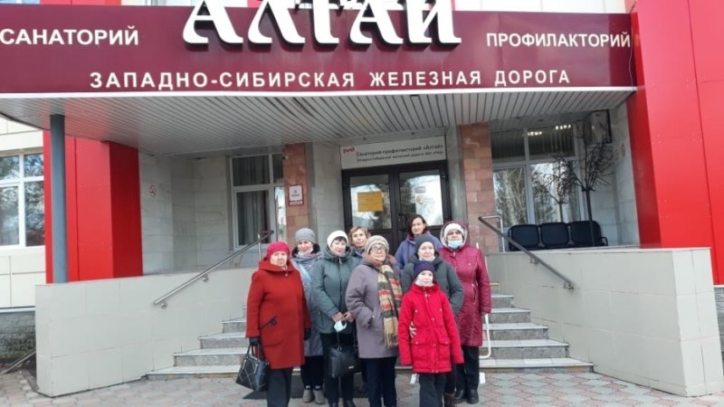Санаторно-курортное лечение для сотрудников ГАГУ