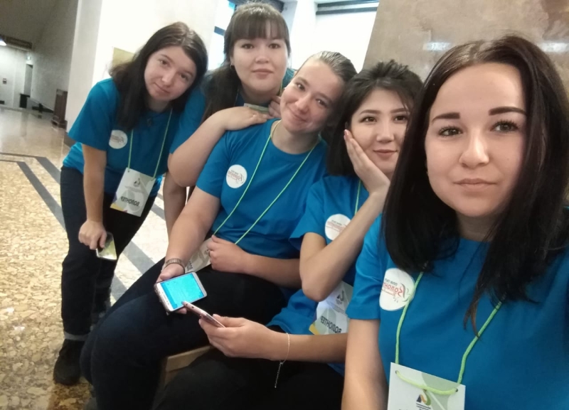 III Региональный чемпионат «Абилимпикс» 