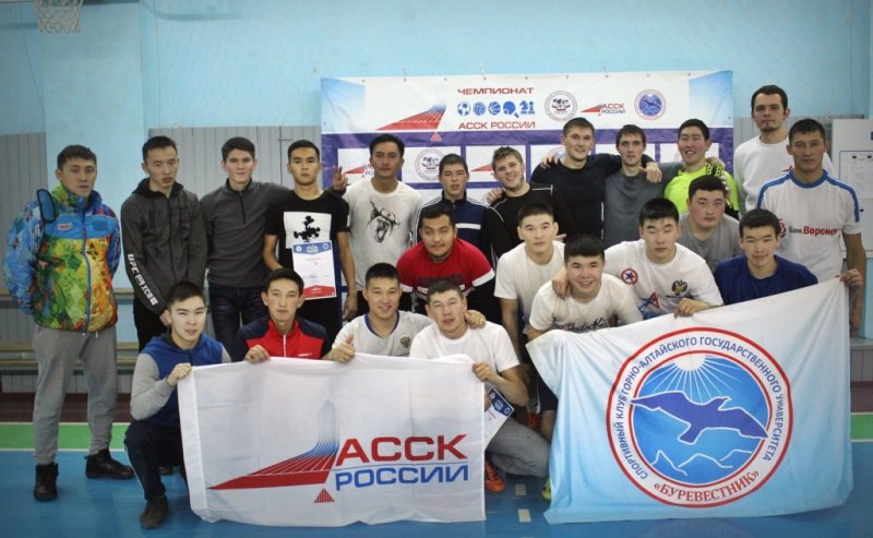 Внутривузовский этап Чемпионата АССК России по футболу 5х5