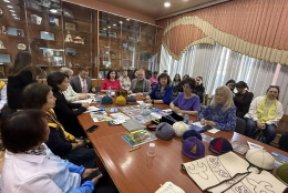 В ГАГУ прошла конференция «Внутренний туризм как форма сохранения этнокультурного наследия народов России: современное состояние и перспективы развития»