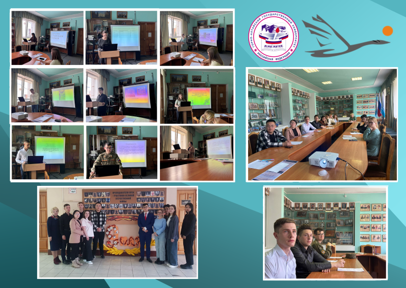 Секция «Сибирь в годы Великой Отечественной войны»