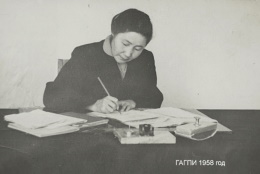 К 100-летию Нины Николаевны Суразаковой