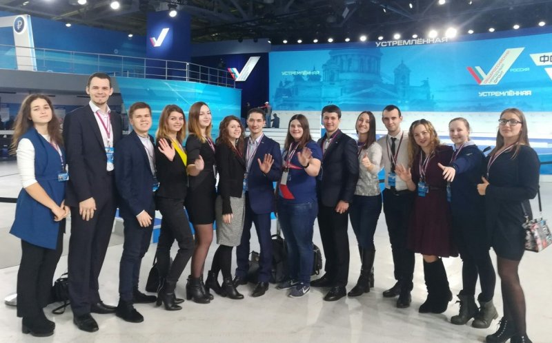 Курс на развитие!