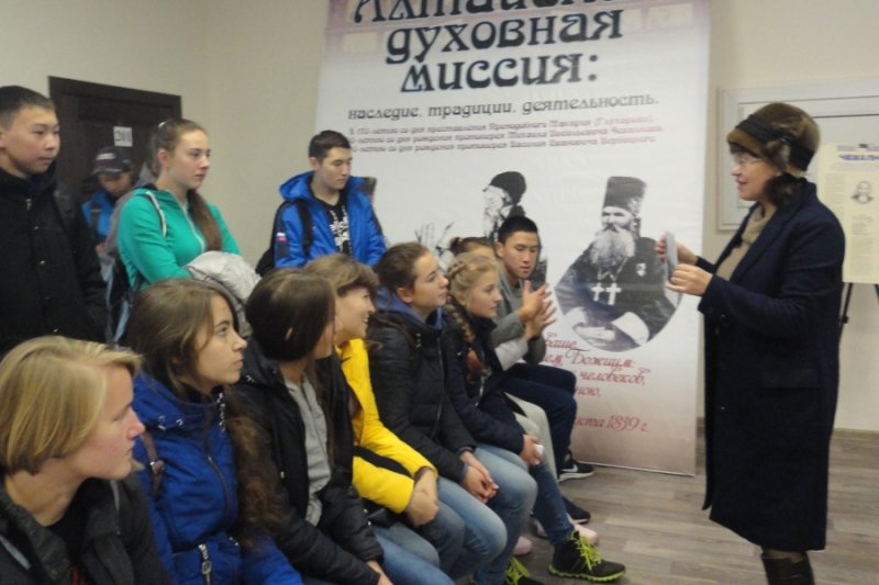«С верой в сердце…»
