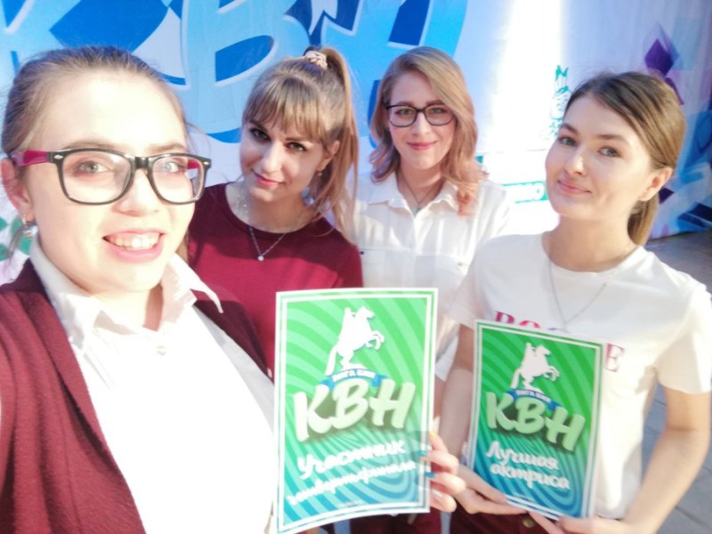Команда «Кто на новенького?» прошла в полуфинал Лиги КВН «Бия»
