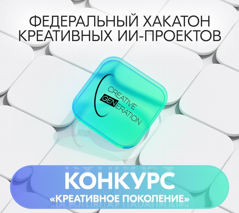 Готовы превратить свои идеи в реальные проекты с помощью нейросетей? 
