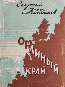 Picture (3).png